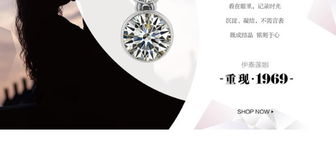 銘心時刻，璀璨綻放 伊泰蓮娜正品水晶長款耳環，獻禮每一個閃耀瞬間